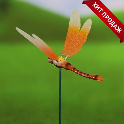 Штекер садовый «Стрекоза Молии», 15×10 см, h=40 см, МИКС