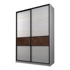 Шкаф-купе Max-МШ-23-6-16-99, 1600×600×2300 мм, цвет ясень анкор светлый / стекло шоколад - Фото 1