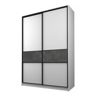 Шкаф-купе Max-МШ-23-6-18-99, 1800×600×2300 мм, цвет белый шагрень / стекло тёмно-серое - Фото 1