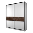 Шкаф-купе Max-МШ-23-6-20/2-99, 2000×600×2300 мм, цвет белый шагрень / стекло шоколад - Фото 1