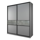 Шкаф-купе Max-МШ-23-6-20/2-99, 2000×600×2300 мм, цвет серый шагрень / стекло светло-серое - Фото 1