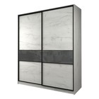 Шкаф-купе Max-МШ-23-6-22/2-99, 2200×600×2300 мм, дуб крафт белый / стекло тёмно-серое - Фото 1