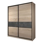 Шкаф-купе Max-МШ-23-6-22/2-99, 2200×600×2300 мм, цвет дуб сонома / стекло тёмно-серое - Фото 1