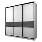 Шкаф-купе Max-МШ-23-6-24-999, 2400×600×2300 мм, цвет белый шагрень / стекло тёмно-серое - Фото 1