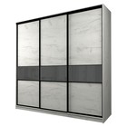 Шкаф-купе Max-МШ-23-6-24-999, 2400×600×2300 мм, цвет дуб крафт белый / стекло тёмно-серое - Фото 1