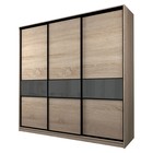 Шкаф-купе Max-МШ-23-6-24-999, 2400×600×2300 мм, цвет дуб сонома / стекло тёмно-серое - Фото 1