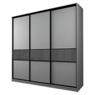 Шкаф-купе Max-МШ-23-6-24-999, 2400×600×2300 мм, цвет серый шагрень / стекло тёмно-серое - Фото 1
