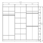 Шкаф-купе Max-МШ-23-6-24-999, 2400×600×2300 мм, цвет белый шагрень / стекло светло-серое - фото 13522170