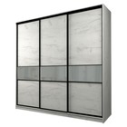 Шкаф-купе Max-МШ-23-6-24-999, 2400×600×2300 мм, дуб крафт белый / стекло светло-серое - Фото 1