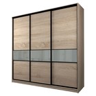 Шкаф-купе Max-МШ-23-6-24-999, 2400×600×2300 мм, цвет дуб сонома / стекло светло-серое - Фото 1