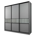 Шкаф - купе Max-МШ-23-6-24-999, 2400×600×2300 мм, цвет серый шагрень/стекло светло - серое - Фото 1