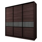 Шкаф-купе Max-МШ-23-6-24/2-999, 2400×600×2300 мм, цвет венге / стекло тёмно-серое - Фото 1