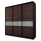 Шкаф-купе Max-МШ-23-6-24/2-999, 2400×600×2300 мм, цвет венге / стекло светло-серое - Фото 1