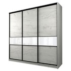 Шкаф-купе Max-МШ-23-6-24/2-999, 2400×600×2300 мм, цвет дуб крафт белый / стекло белое - Фото 1