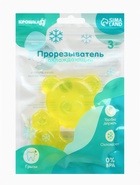 Прорезыватель охлаждающий с водой Крошка Я «Милый мишка», от 3 мес., МИКС - Фото 6