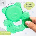 Прорезыватель охлаждающий с водой Крошка Я «Милый мишка», от 3 мес., МИКС - Фото 4