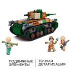 Конструктор Армия «Танк», 2 варианта сборки, 563 детали - Фото 3