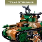 Конструктор Армия «Танк», 2 варианта сборки, 563 детали - Фото 5