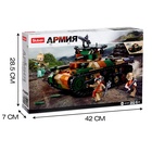 Конструктор Армия «Танк», 2 варианта сборки, 563 детали - Фото 6