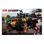 Конструктор Армия «Танк», 2 варианта сборки, 563 детали - Фото 7