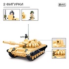 Конструктор «Модельки. Боевой танк», 2 варианта сборки, 770 деталей - Фото 4