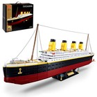 Конструктор Модельки «Титаник», масштаб 1:350, 2401 деталь - фото 320331584