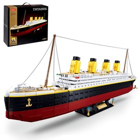 Конструктор Модельки «Титаник», масштаб 1:350, 2401 деталь
