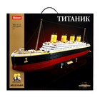 Конструктор Модельки «Титаник», масштаб 1:350, 2401 деталь - Фото 6