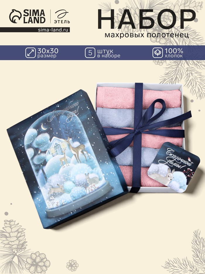 700.jpg?v=1730989056