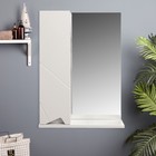 Зеркало-шкаф для ванной комнаты "Джой 50", 71,5 х 50 х 16 см - Фото 2