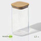 Банка стеклянная для сыпучих продуктов с бамбуковой крышкой BellaTenero «Эко. Квадратная», 1,5 л, 10×21 см - фото 6139617