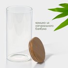 Банка стеклянная для сыпучих продуктов с бамбуковой крышкой BellaTenero «Эко», 1,3 л, 10×20,5 см - фото 7820428