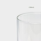 Банка для сыпучих продуктов BellaTenero «Эко», 1.3 л, 10×20.5 см, с бамбуковой крышкой, стекло - Фото 4