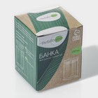 Банка для сыпучих BellaTenero «Эко», 150 мл, 5.5×7 см, с бамбуковой крышкой, стекло, прозрачная - Фото 6