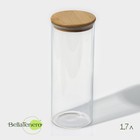 Банка стеклянная для сыпучих продуктов с бамбуковой крышкой BellaTenero «Эко», 1,7 л, 10×26 см - Фото 1