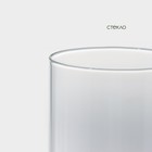 Банка для сыпучих с бамбуковой крышкой BellaTenero «Эко», 1.7 л, 10×26 см, стекло, прозрачная - Фото 4