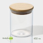 Банка стеклянная для сыпучих продуктов с бамбуковой крышкой BellaTenero «Эко», 450 мл, 8,5×10,5 см - фото 8292085
