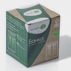 Банка для сыпучих BellaTenero «Эко», 450 мл, 8.5×10.5 см, с бамбуковой крышкой, стекло, прозрачная - Фото 6