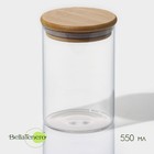 Банка стеклянная для сыпучих продуктов с бамбуковой крышкой BellaTenero «Эко», 550 мл, 8,5×12,5 см - фото 7683771