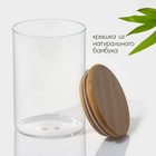 Банка стеклянная для сыпучих продуктов с бамбуковой крышкой BellaTenero «Эко», 550 мл, 8,5×12,5 см - фото 7713941