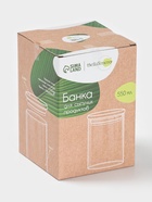 Банка для сыпучих BellaTenero «Эко», 550 мл, 8.5×12.5 см, с бамбуковой крышкой, стекло - Фото 9