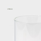 Банка для сыпучих BellaTenero «Эко», 550 мл, 8.5×12.5 см, с бамбуковой крышкой, стекло - Фото 4