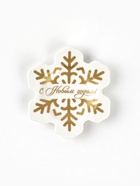 Подставка для чайных пакетиков новогодняя «С Новым годом», 8×9 см - Фото 2