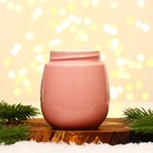 Кружка керамическая «Все сбудется», 450 мл, цвет розовый - фото 4655387