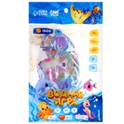 Водная игра «Радужное настроение», виды МИКС - фото 24671341