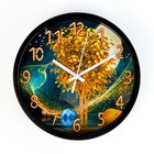 Часы настенные "Деревья", d-20 см, плавный ход - фото 3802325