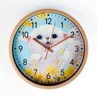 Часы настенные "Котенок", d-20 см, плавный ход - фото 287424472