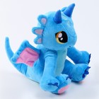 Мягкая игрушка «Дракон большой», голубой - фото 3914018