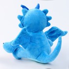 Мягкая игрушка «Дракон большой», голубой - фото 3914019