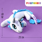 Мягкая игрушка «Дракон большой», белый - Фото 1